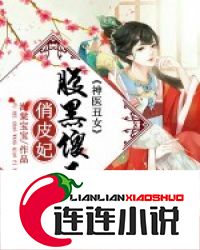 JAPANESE日本护士XXXX18一19全文免费阅读_免费下载电子书